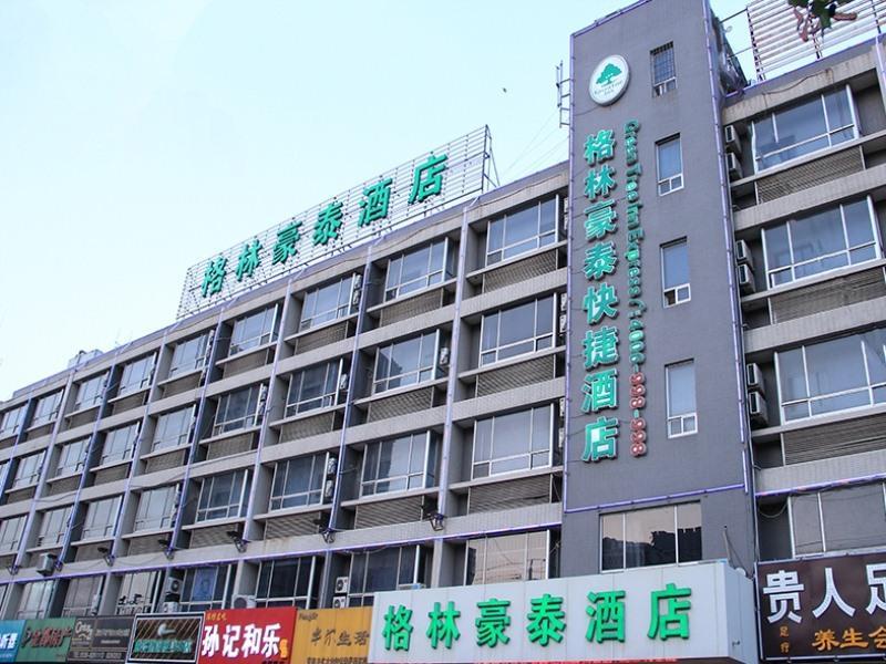 Greentree Inn Shandong Weifang Wanda Plaza Yuhe Road Express Hotel Zewnętrze zdjęcie